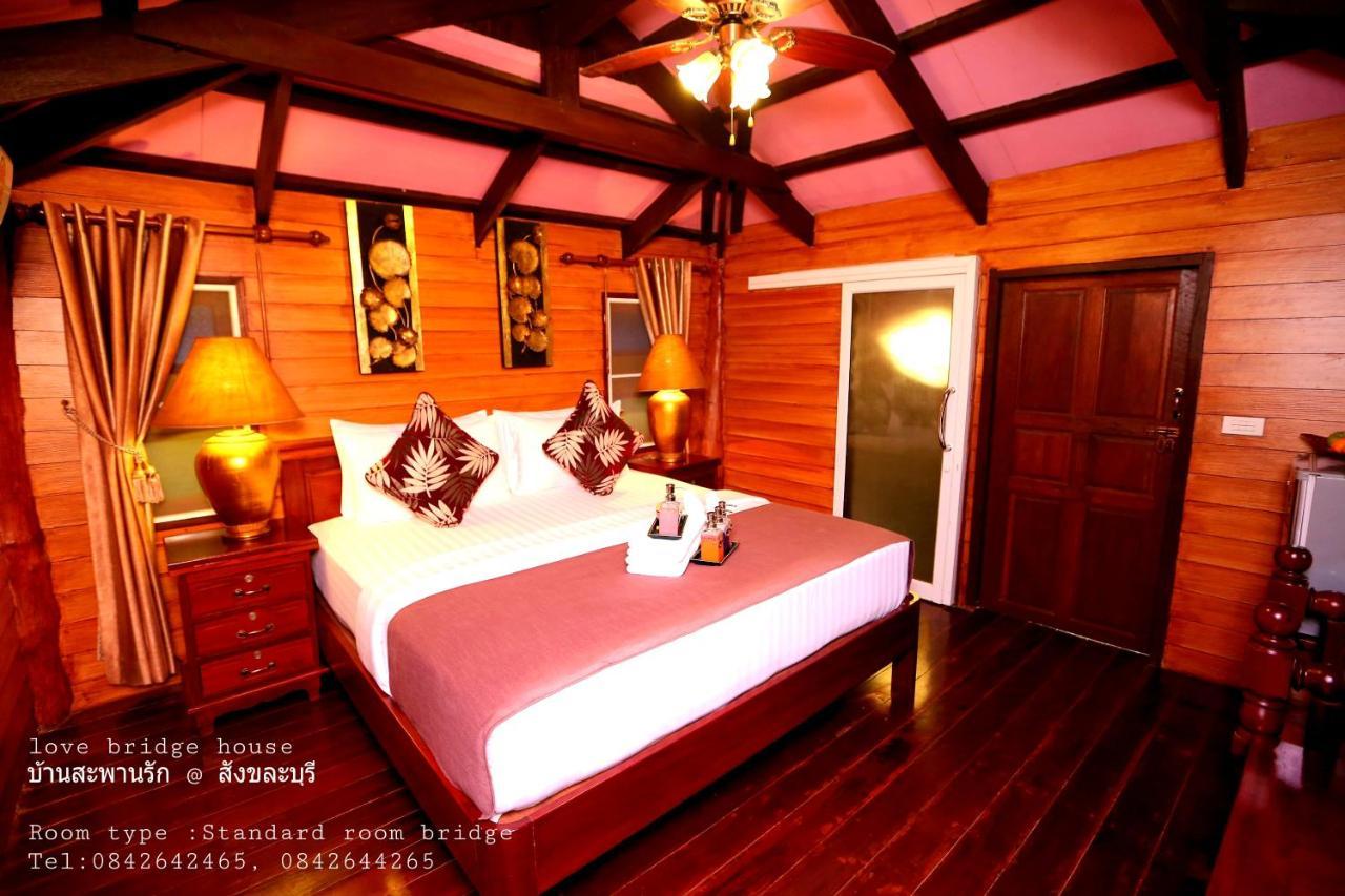 Love Bridge House บ้านสะพานรัก Sangkhla Buri Exteriör bild